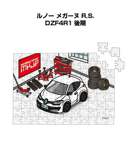 pY 108s[X io[\ ԍD v[g  Y a ގ j Vv  O m[ K[k R.S. DZF4R1  