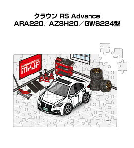 pY 108s[X io[\ ԍD v[g  Y a ގ j Vv  g^ NE RS Advance ARA220^AZSH20^GWS224^ 