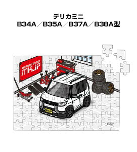 pY 108s[X io[\ ԍD v[g  Y a ގ j Vv  ~crV fJ~j B34A^B35A^B37A^B38A^ 