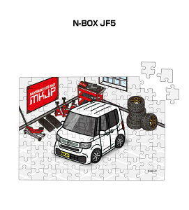 pY 108s[X io[\ ԍD v[g  Y a ގ j Vv  z_ N-BOX JF5 