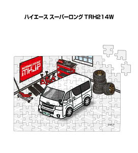 pY 108s[X io[\ ԍD v[g  Y a ގ j Vv  g^ nCG[X X[p[O TRH214W 