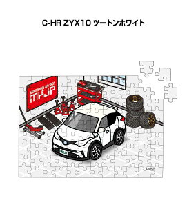 pY 108s[X io[\ ԍD v[g  Y a ގ j Vv  g^ C-HR ZYX10 c[gzCg 