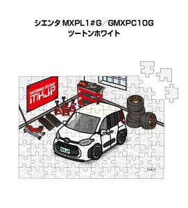 pY 108s[X io[\ ԍD v[g  Y a ގ j Vv  g^ VG^ MXPL1#G^GMXPC10G c[gzCg 