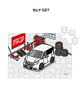 pY 108s[X io[\ ԍD v[g  Y a ގ j Vv  jbT Zi C27 