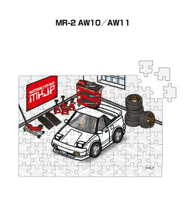 pY 108s[X io[\ ԍD v[g  Y a ގ j Vv  g^ MR-2 AW10^AW11 