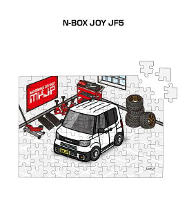 pY 108s[X io[\ ԍD v[g  Y a ގ j Vv  z_ N-BOX JOY JF5 