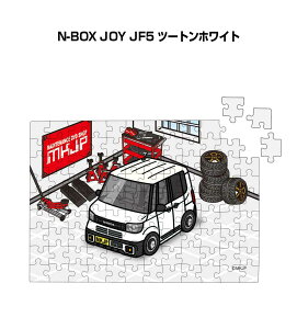 pY 108s[X io[\ ԍD v[g  Y a ގ j Vv  z_ N-BOX JOY JF5 c[gzCg 