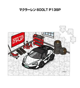 pY 108s[X io[\ ԍD v[g  Y a ގ j Vv  O }N[ 600LT P13SP 