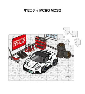 pY 108s[X io[\ ԍD v[g  Y a ގ j Vv  O }ZeB MC20 MC30 