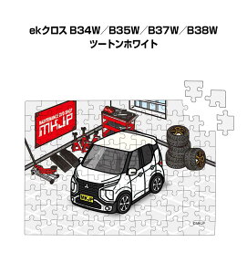 pY 108s[X io[\ ԍD v[g  Y a ގ j Vv  ~crV ekNX B34W^B35W^B37W^B38W c[gzCg 