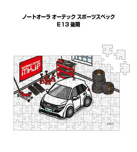 pY 108s[X io[\ ԍD v[g  Y a ގ j Vv  jbT m[gI[ I[ebN X|[cXybN E13  