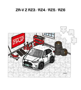 pY 108s[X io[\ ԍD v[g  Y a ގ j Vv  z_ ZR-V Z RZ3^RZ4^RZ5^RZ6 