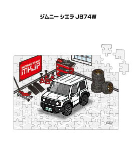 pY 108s[X io[\ ԍD v[g  Y a ގ j Vv  XYL Wj[ VG JB74W 