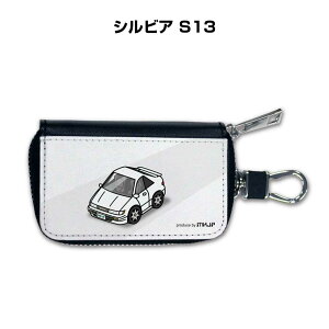 X}[gL[P[X 킢  CXg v[g  Y a ގ NX}X j 蕨 Mtg [ j Cxg jbT VrA S13