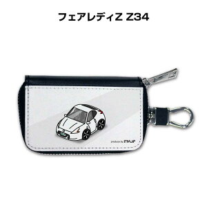 X}[gL[P[X 킢  CXg v[g  Y a ގ NX}X j 蕨 Mtg [ j Cxg jbT tFAfBZ Z34