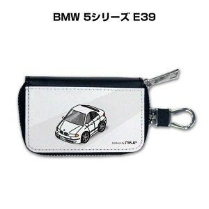 X}[gL[P[X 킢  CXg v[g  Y a ގ NX}X j 蕨 Mtg [ j Cxg O BMW 5V[Y E39