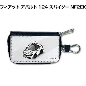 X}[gL[P[X 킢  CXg v[g  Y a ގ NX}X j 蕨 Mtg [ j Cxg O tBAbg Aog 124 XpC_[ NF2EK