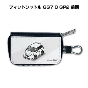 X}[gL[P[X 킢  CXg v[g  Y a ގ NX}X j 蕨 Mtg [ j Cxg z_ tBbgVg GG7 8 GP2 O