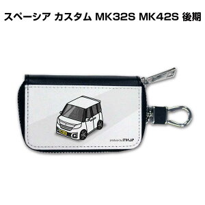 X}[gL[P[X 킢  CXg v[g  Y a ގ NX}X j 蕨 Mtg [ j Cxg XYL Xy[VA JX^ MK32S MK42S 