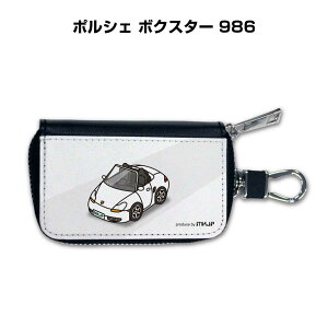 X}[gL[P[X 킢  CXg v[g  Y a ގ NX}X j 蕨 Mtg [ j Cxg O |VF {NX^[ 986