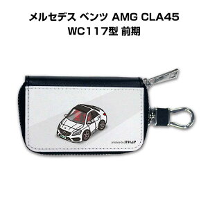 X}[gL[P[X 킢  CXg v[g  Y a ގ NX}X j 蕨 Mtg [ j Cxg O ZfX xc AMG CLA45 WC117^ O