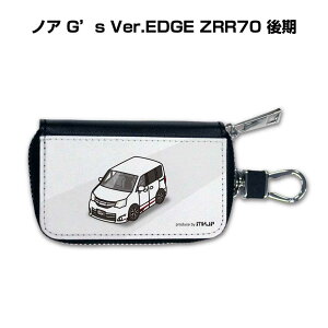 X}[gL[P[X 킢  CXg v[g  Y a ގ NX}X j 蕨 Mtg [ j Cxg g^ mA G's Ver.EDGE ZRR70 