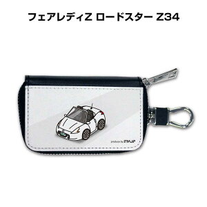 X}[gL[P[X 킢  CXg v[g  Y a ގ NX}X j 蕨 Mtg [ j Cxg jbT tFAfBZ [hX^[ Z34