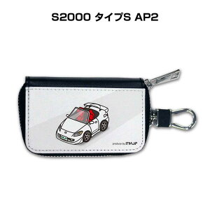 X}[gL[P[X 킢  CXg v[g  Y a ގ NX}X j 蕨 Mtg [ j Cxg z_ S2000 ^CvS AP2