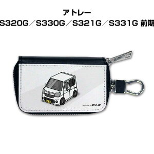 X}[gL[P[X 킢  CXg v[g  Y a ގ NX}X j 蕨 Mtg [ j Cxg _Cnc Ag[ S320G^S330G^S321G^S331G O