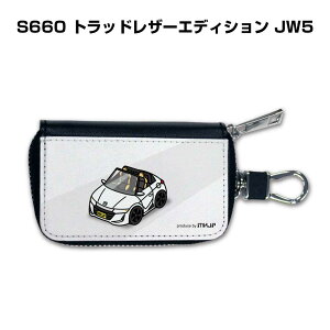 X}[gL[P[X 킢  CXg v[g  Y a ގ NX}X j 蕨 Mtg [ j Cxg z_ S660 gbhU[GfBV JW5