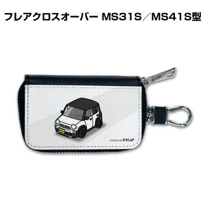 X}[gL[P[X 킢  CXg v[g  Y a ގ NX}X j 蕨 Mtg [ j Cxg }c_ tANXI[o[ MS31S^MS41S^