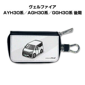 X}[gL[P[X 킢  CXg v[g  Y a ގ NX}X j 蕨 Mtg [ j Cxg g^ Ft@CA AYH30n^AGH30n^GGH30n 