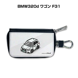 X}[gL[P[X 킢  CXg v[g  Y a ގ NX}X j 蕨 Mtg [ j Cxg O BMW320d S F31