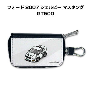 X}[gL[P[X 킢  CXg v[g  Y a ގ NX}X j 蕨 Mtg [ j Cxg O tH[h 2007 VFr[ }X^O GT500