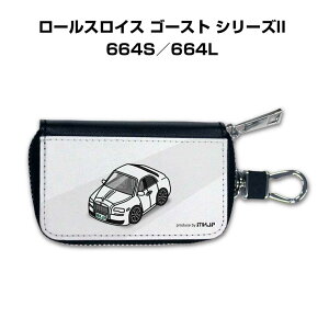 X}[gL[P[X 킢  CXg v[g  Y a ގ NX}X j 蕨 Mtg [ j Cxg O [XCX S[Xg V[YII 664S^664L