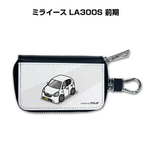 X}[gL[P[X 킢  CXg v[g  Y a ގ NX}X j 蕨 Mtg [ j Cxg _Cnc ~C[X LA300S O