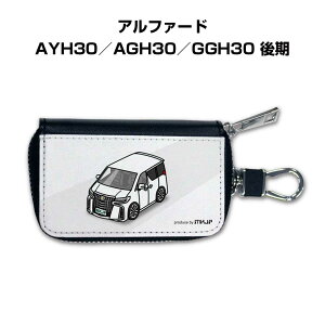 X}[gL[P[X 킢  CXg v[g  Y a ގ NX}X j 蕨 Mtg [ j Cxg g^ At@[h AYH30^AGH30^GGH30 