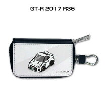楽天市場】gt－r キーケースの通販