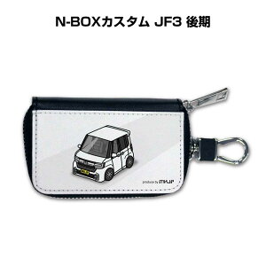 X}[gL[P[X 킢  CXg v[g  Y a ގ NX}X j 蕨 Mtg [ j Cxg z_ N-BOXJX^ JF3 