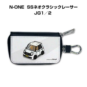 X}[gL[P[X 킢  CXg v[g  Y a ގ NX}X j 蕨 Mtg [ j Cxg z_ N-ONE SSlINVbN[T[ JG1^2