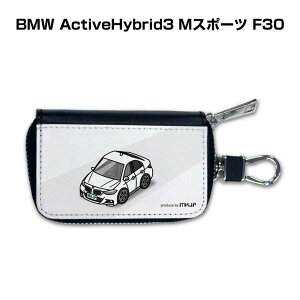 X}[gL[P[X 킢  CXg v[g  Y a ގ NX}X j 蕨 Mtg [ j Cxg O BMW ActiveHybrid3 MX|[c F30