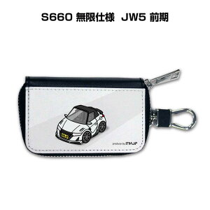 X}[gL[P[X 킢  CXg v[g  Y a ގ NX}X j 蕨 Mtg [ j Cxg z_ S660 dl JW5 O