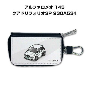 X}[gL[P[X 킢  CXg v[g  Y a ގ NX}X j 蕨 Mtg [ j Cxg O At@I 145 NAhtHI SP 930A534