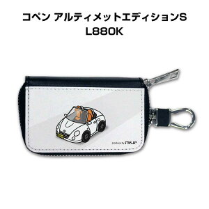 X}[gL[P[X 킢  CXg v[g  Y a ގ NX}X j 蕨 Mtg [ j Cxg _Cnc Ry AeBbgGfBVS L880K