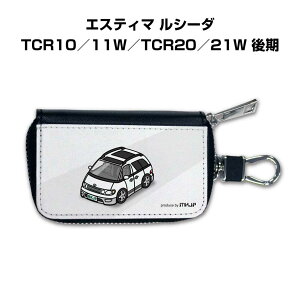 X}[gL[P[X 킢  CXg v[g  Y a ގ NX}X j 蕨 Mtg [ j Cxg g^ GXeB} V[_ TCR10^11W^TCR20^21W 