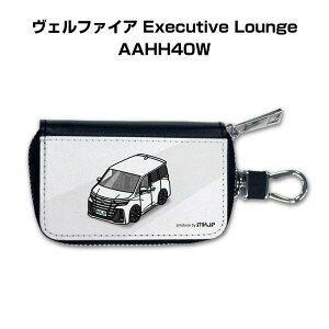 X}[gL[P[X 킢  CXg v[g  Y a ގ NX}X j 蕨 Mtg [ j Cxg g^ Ft@CA Executive Lounge AAHH40W