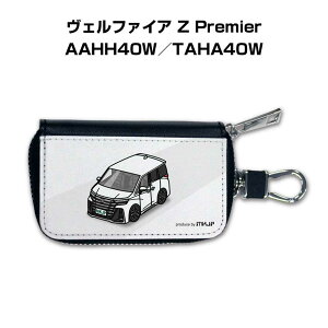 X}[gL[P[X 킢  CXg v[g  Y a ގ NX}X j 蕨 Mtg [ j Cxg g^ Ft@CA Z Premier AAHH40W^TAHA40W