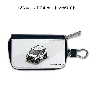 X}[gL[P[X 킢  CXg v[g  Y a ގ NX}X j 蕨 Mtg [ j Cxg XYL Wj[ JB64 c[gzCg