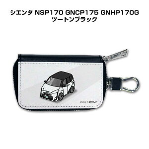 X}[gL[P[X 킢  CXg v[g  Y a ގ NX}X j 蕨 Mtg [ j Cxg g^ VG^ NSP170 GNCP175 GNHP170G c[gub