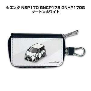 X}[gL[P[X 킢  CXg v[g  Y a ގ NX}X j 蕨 Mtg [ j Cxg g^ VG^ NSP170 GNCP175 GNHP170G c[gzC